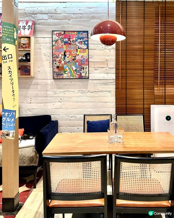 銅鑼灣·Couch Club