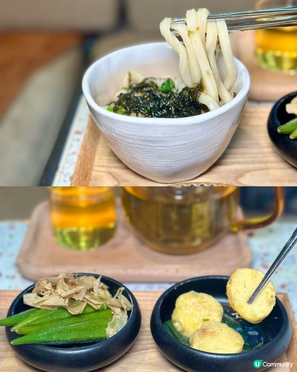 銅鑼灣·Couch Club