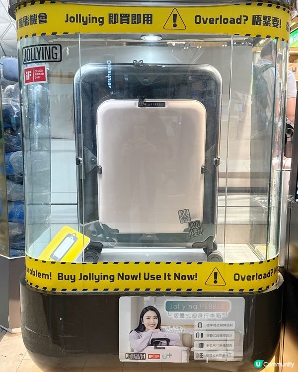 上次係UnityTech優質生活展@unitytech.hk...