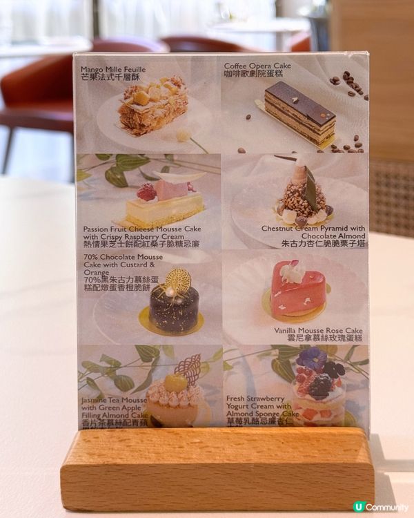 🇭🇰金鐘香港公園湖景打卡西餐廳⛲️