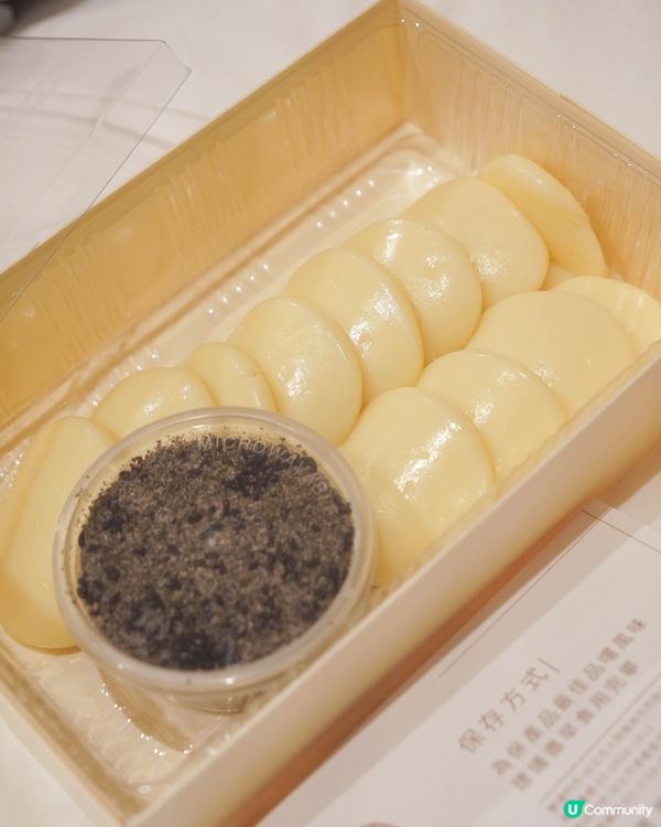 台北・赤峰街散策｜文青風的甜品店