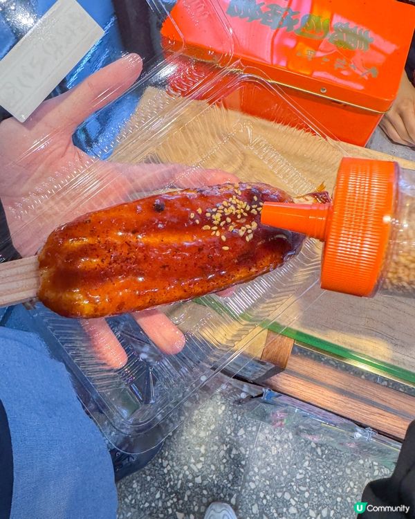 台北・赤峰街散策｜提供多種口味糰子的店