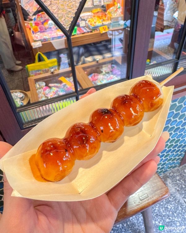 台北・赤峰街散策｜提供多種口味糰子的店