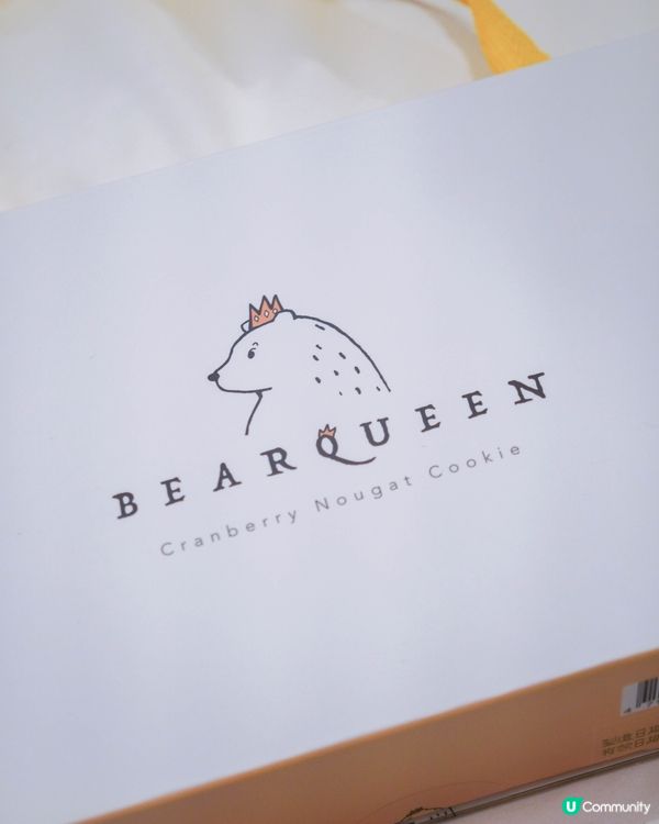 台北・赤峰街散策｜治癒系的伴手禮店