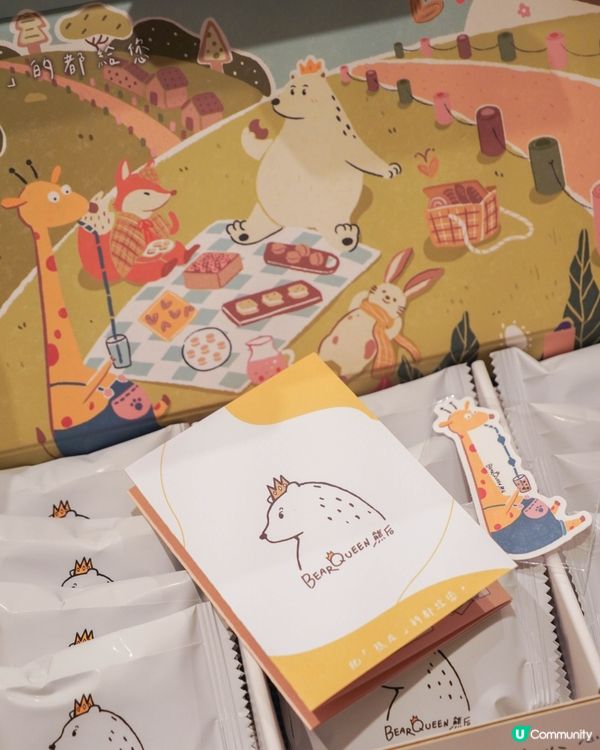 台北・赤峰街散策｜治癒系的伴手禮店