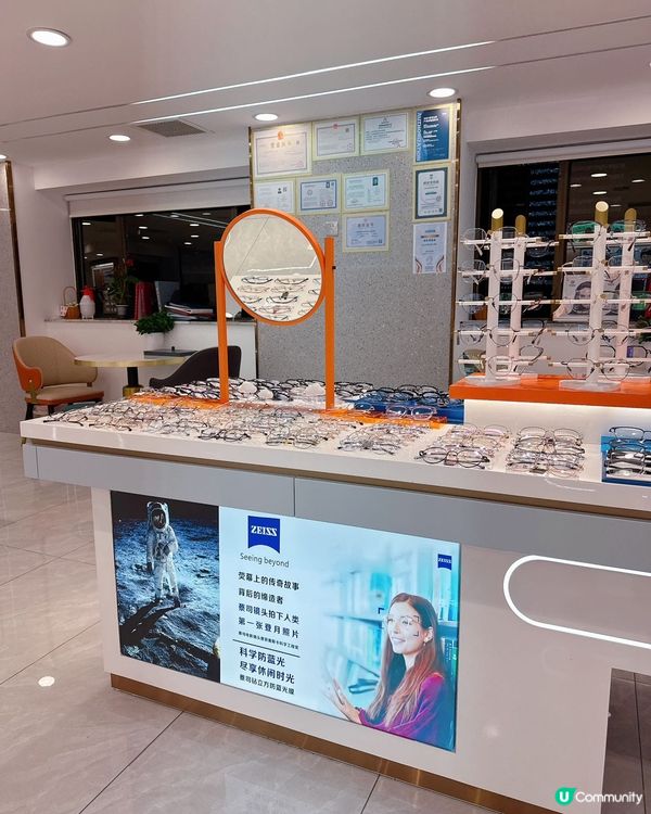 深圳國貿站隱世眼鏡店 👀  港人驗光師駐場！