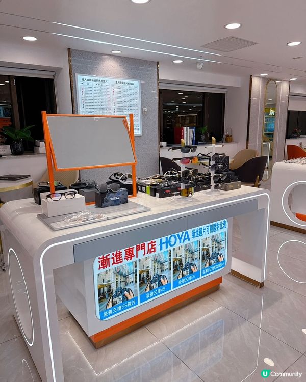 深圳國貿站隱世眼鏡店 👀  港人驗光師駐場！
