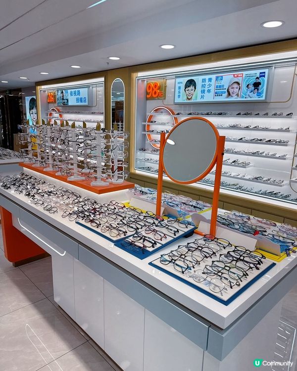 深圳國貿站隱世眼鏡店 👀  港人驗光師駐場！