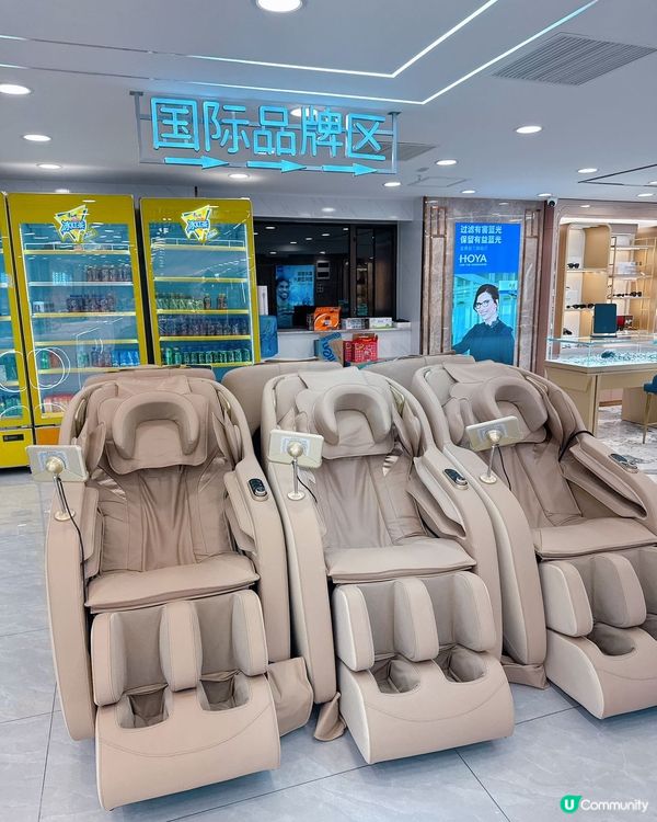 深圳國貿站隱世眼鏡店 👀  港人驗光師駐場！