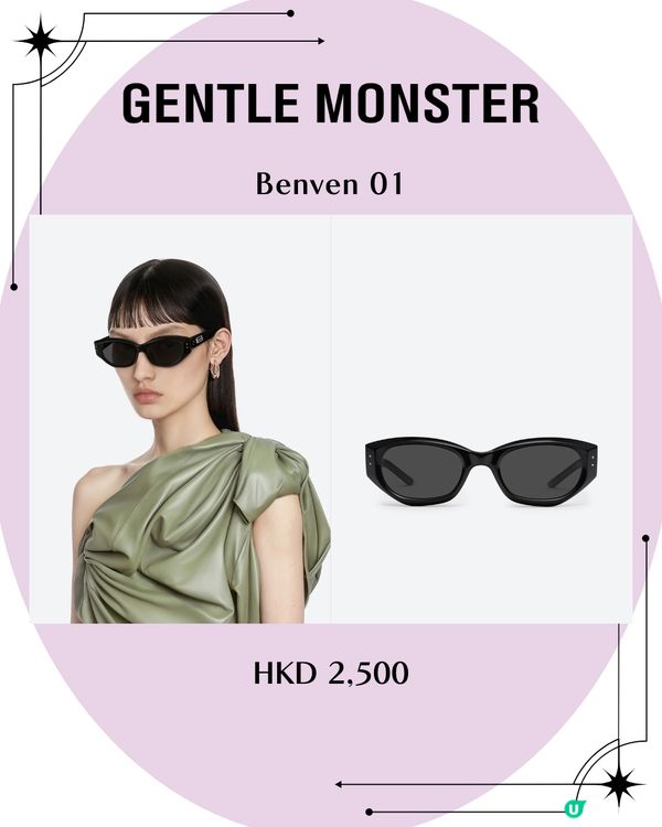 熱爆「Gentle Monster平替」🔥相差二千幾蚊! 超抵$99買到激似款?㊙️