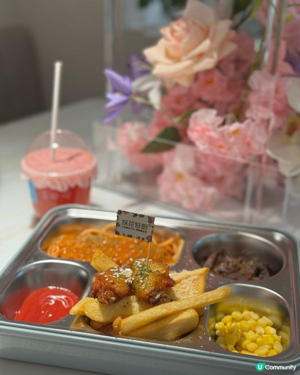 🌸悠花悠厨•原切牛排蔬果料理