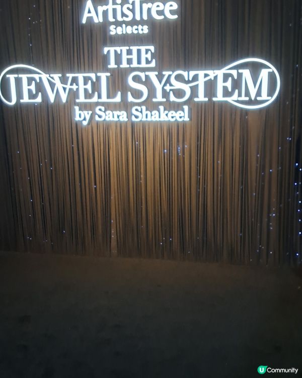 Artis tree可以看到銀河系