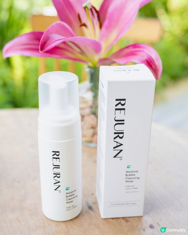 麗珠蘭登陸香港同澳門屈臣氏啦🤩