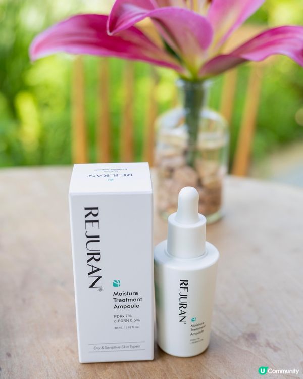 麗珠蘭登陸香港同澳門屈臣氏啦🤩