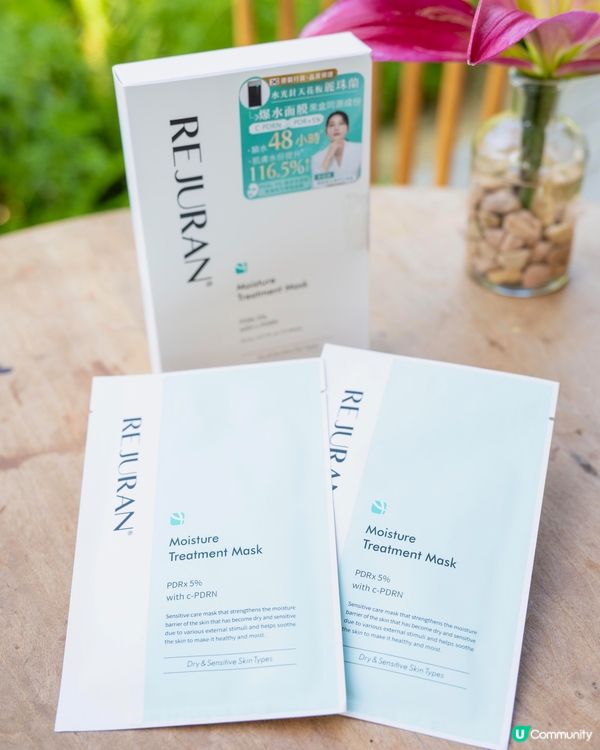 麗珠蘭登陸香港同澳門屈臣氏啦🤩