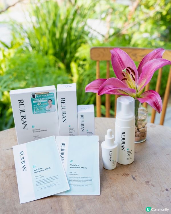 麗珠蘭登陸香港同澳門屈臣氏啦🤩