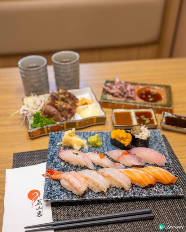 荃灣晚市大放送優惠嘅居酒屋🤩🎉