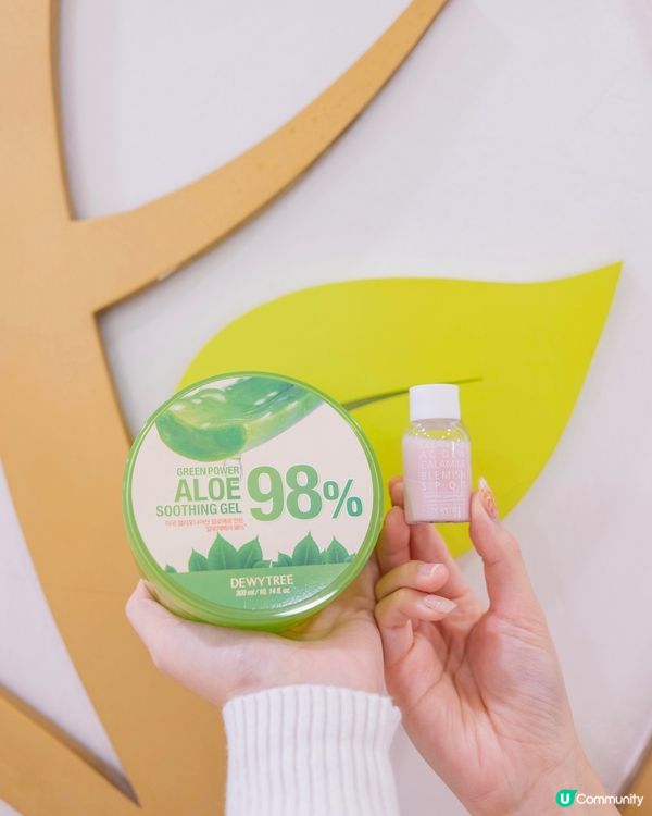 告別暗瘡粉刺👋🏻  韓國護膚神器幫你急救！