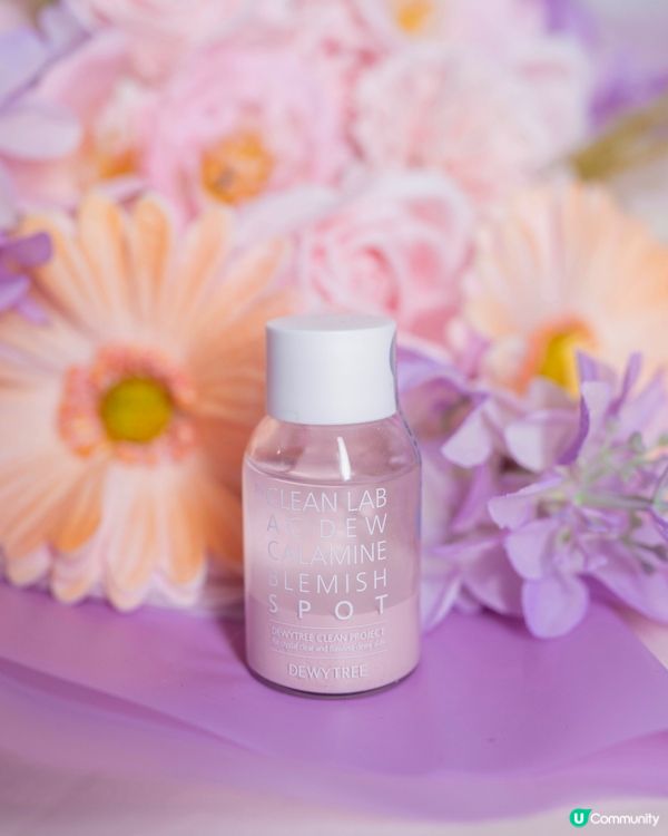 告別暗瘡粉刺👋🏻  韓國護膚神器幫你急救！