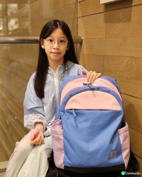 CharmDay護脊書包