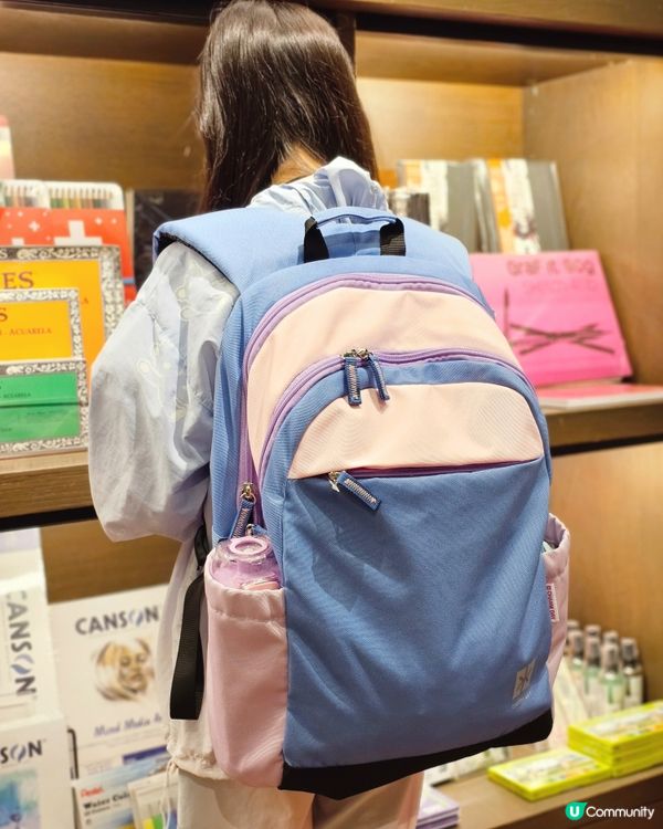 CharmDay護脊書包