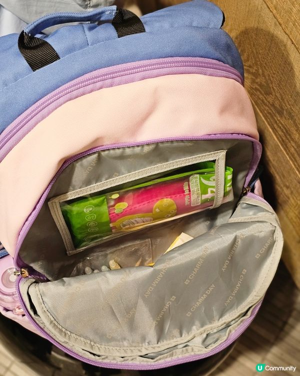 CharmDay護脊書包