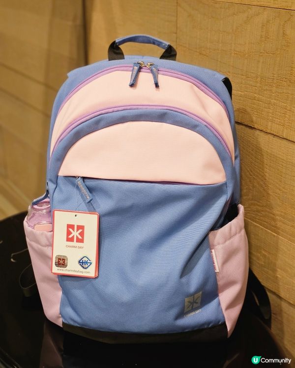 CharmDay護脊書包