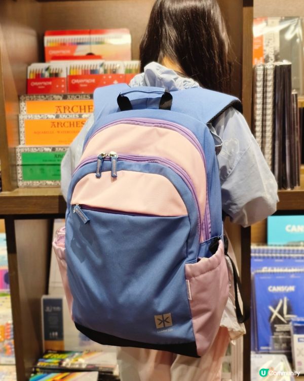 CharmDay護脊書包