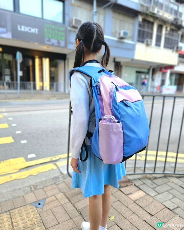 CharmDay護脊書包