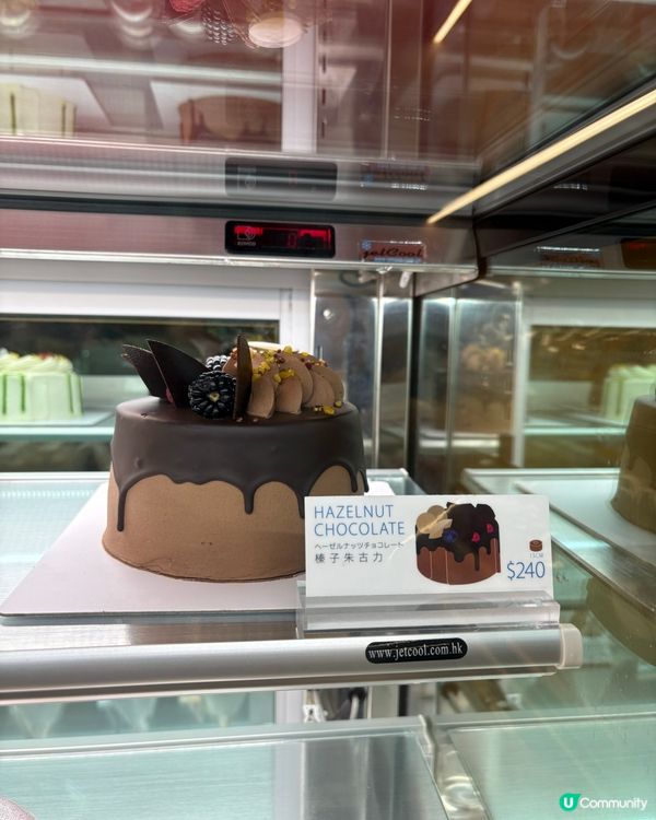 生日月驚喜🎂 朱古力天使蛋糕又濃又滑🤤