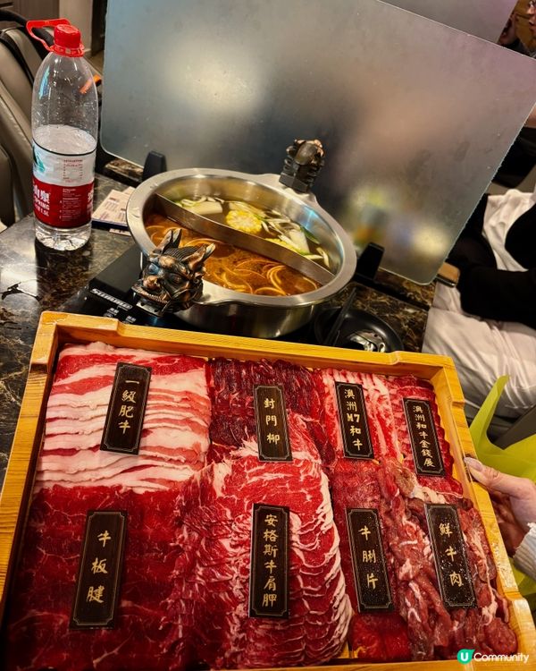 🎀旺角。$300內就食到任食多部位牛肉火鍋🍲🐮🎀