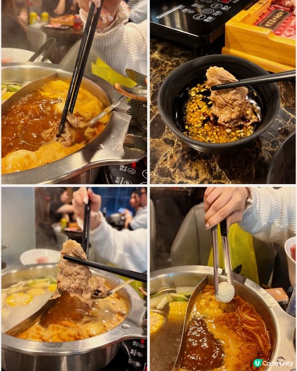 🎀旺角。$300內就食到任食多部位牛肉火鍋🍲🐮🎀