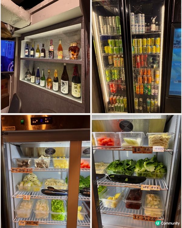 🎀旺角。$300內就食到任食多部位牛肉火鍋🍲🐮🎀