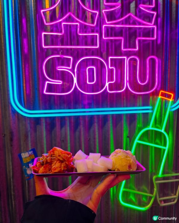 🎀大角咀。設計感十足的韓式大排檔打卡點📷🎀