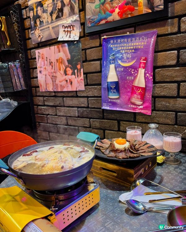 🎀大角咀。設計感十足的韓式大排檔打卡點📷🎀