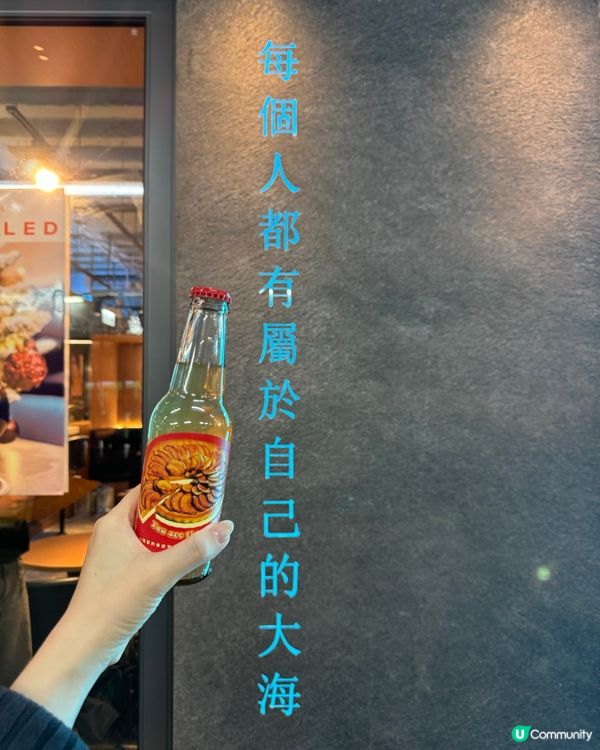 日夜酒室 | 品嚐蜂蜜酒🍻