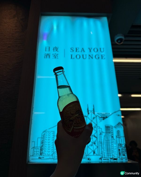 日夜酒室 | 品嚐蜂蜜酒🍻