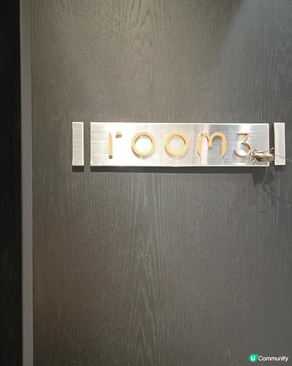 新派高質日式居酒屋~IGable🥗🥩🦐