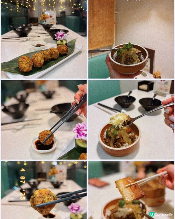 🎀尖沙咀。首次嘗試人氣精美素食餐廳🎀