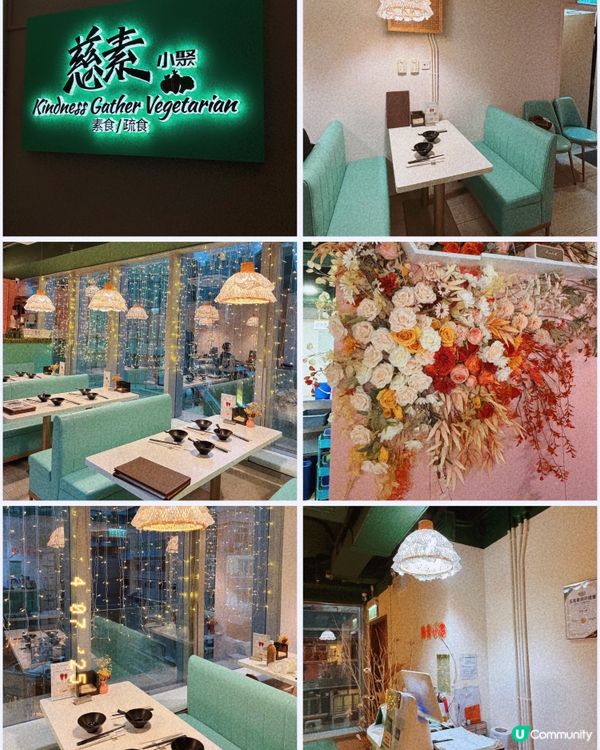 🎀尖沙咀。首次嘗試人氣精美素食餐廳🎀