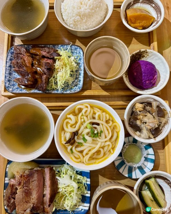 日嚐 (黃埔 紅磡）