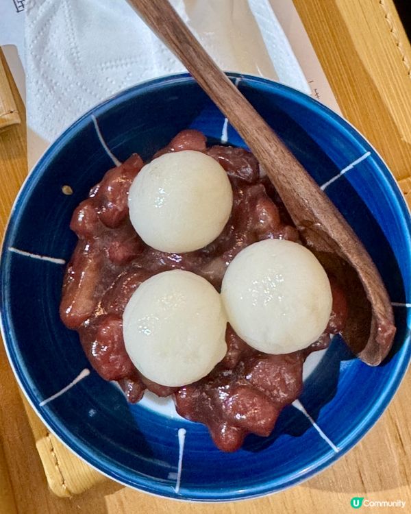 日嚐 (黃埔 紅磡）