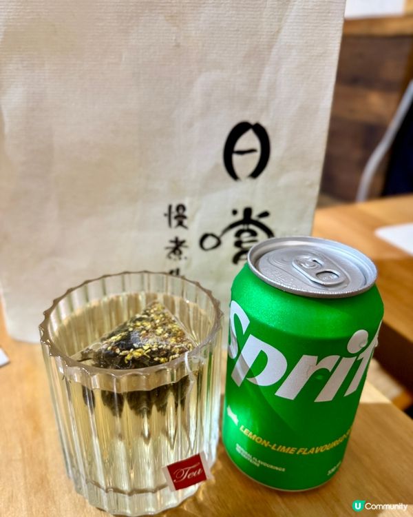 日嚐 (黃埔 紅磡）