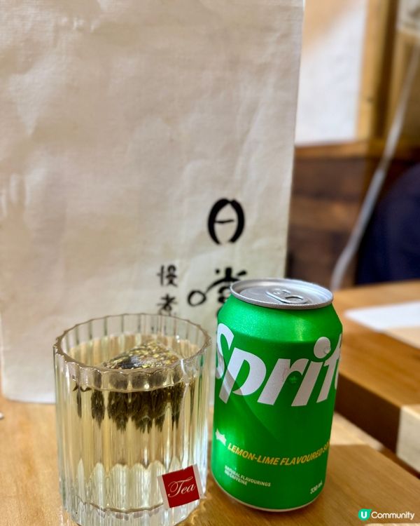 日嚐 (黃埔 紅磡）