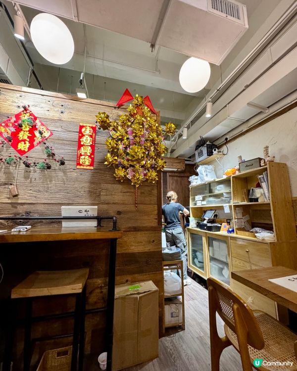 日嚐 (黃埔 紅磡）