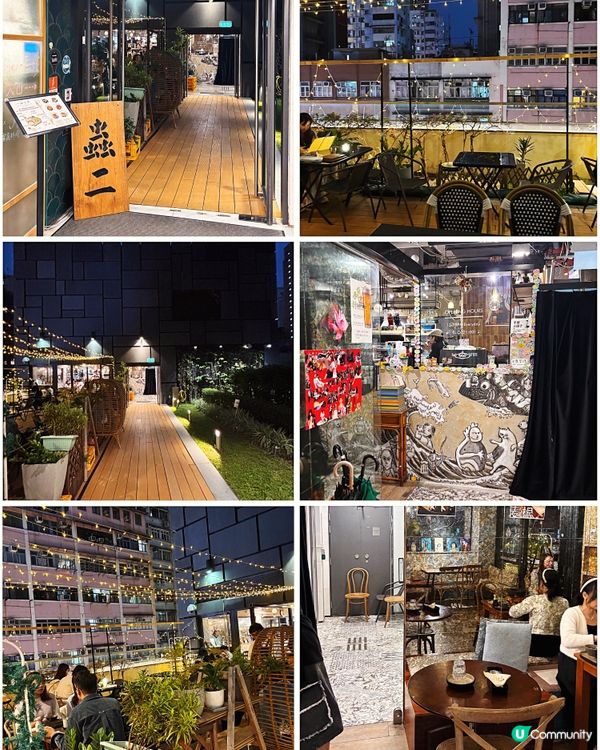 🎀旺角。市區內獨有的寧靜 Chill爆露台景😇🎀