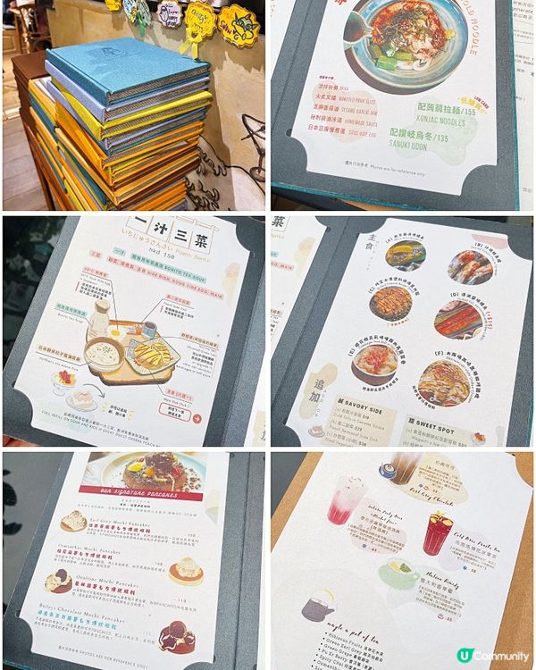 🎀旺角。市區內獨有的寧靜 Chill爆露台景😇🎀