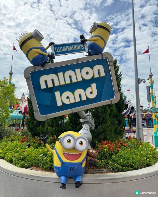 環球影城最新Minion園區 餐廳都有minion造型食品