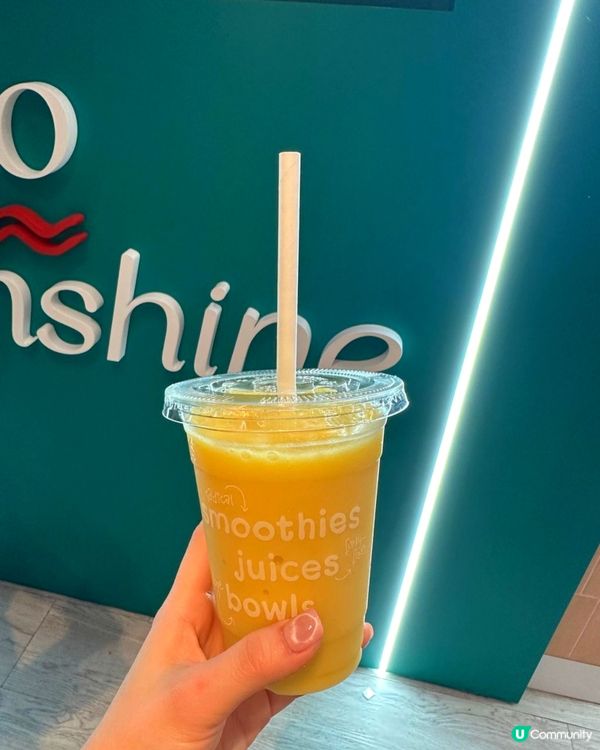 美國人氣果昔店進駐尖沙咀 100%即打果汁🥤