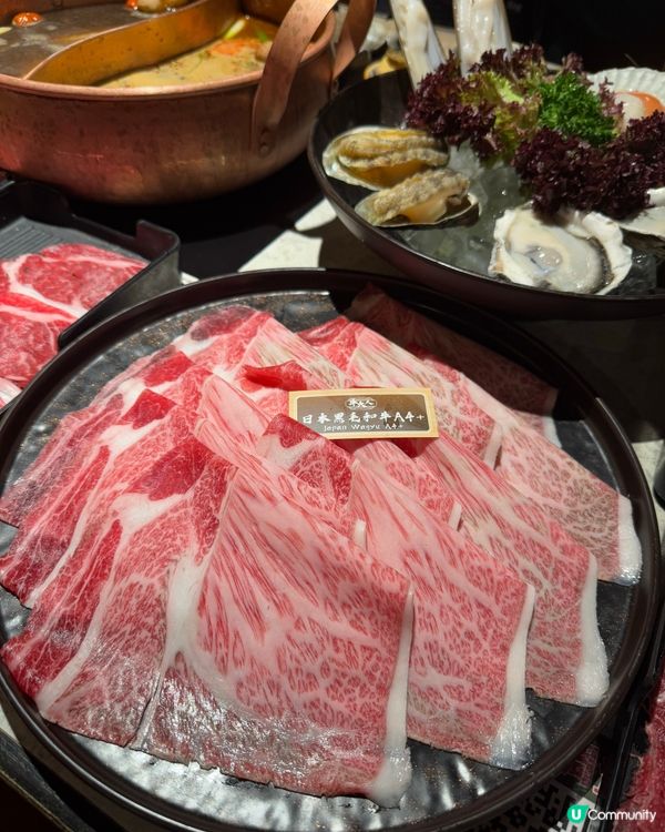 台式bino最好食係牛大人